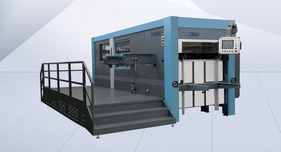jp-1500p半自動全清廢模切壓痕機_產品展示_唐山市匠品包裝機械有限公
