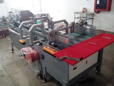 xl-700 溫州龍港pvc膠盒折邊機(jī) pp盒折邊粘盒機(jī)_包裝機(jī)械_紙包裝機(jī)械_糊盒機(jī)_產(chǎn)品庫(kù)_中國(guó)包裝印刷機(jī)械網(wǎng)