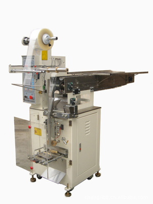 供應(yīng)螺絲自動包裝機與自動計數(shù)包裝機 高效解決方案